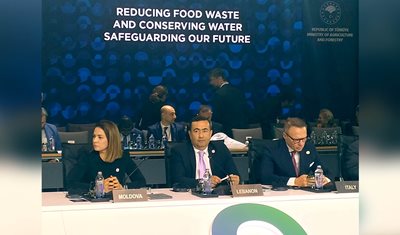 لبنان يشارك في المنتدى الدولي 